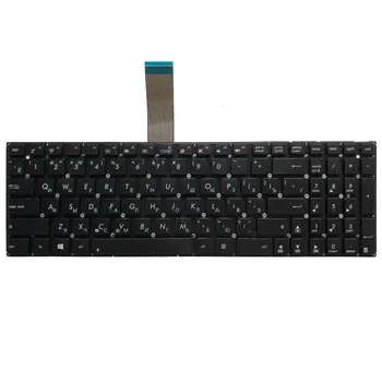Noua Tastatură rusă pentru ASUS K550C K550CA K550CC K550D K550DP K550J K550JD R510LD R510LN R510V R510VB R510VC RU Tastatura Laptop
