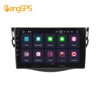 Pentru TOYOTA RAV4 Android 2006 - 2012 Car multimedia Player Stereo PX6 Radio Audio Navigatie GPS Cap unitate 360 Camera Autoradio