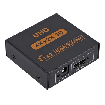 4K Ultra HD 3D UHD Adaptor compatibil HDMI Splitter Casetă de Comutare de Comutare
