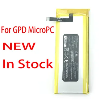 Noi 3100mAh Tablet PC baterie Pentru GPD MicroPC Portabile Laptop de Gaming GamePad tablet PC 2ICP5/41/105+livrare la domiciliu