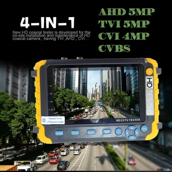 NOU 5 Inch TFT LCD 8MP HD TVI AHD CVI CVBS Analog Camera de Securitate Tester Monitor într-Un CCTV Tester VGA, Intrare HDMI IV8W